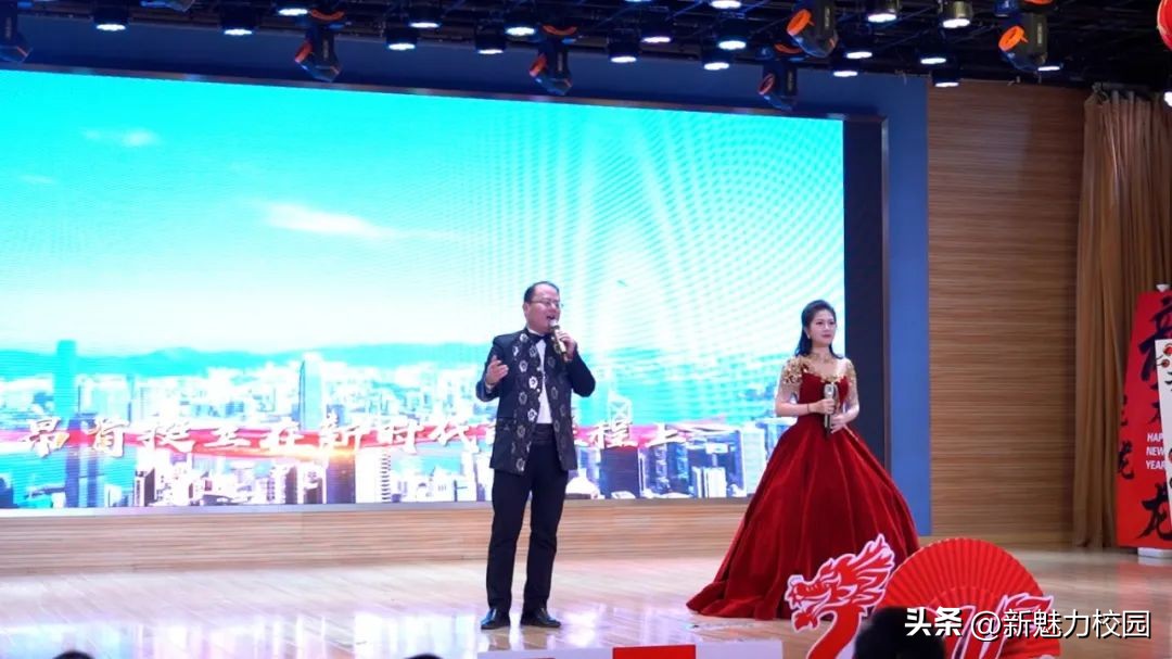 2020届南京市第三十九中学,南京市第三十九中学2018级