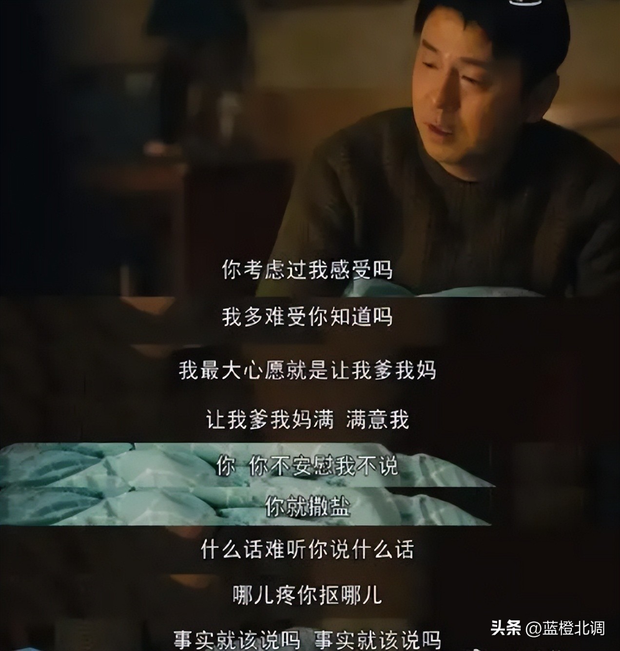 2022年最值得追的电视剧已播的,2022年最该看的五部电视剧