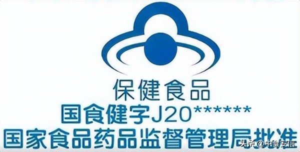 明星食品经典代言广告,方小琴代言食品广告