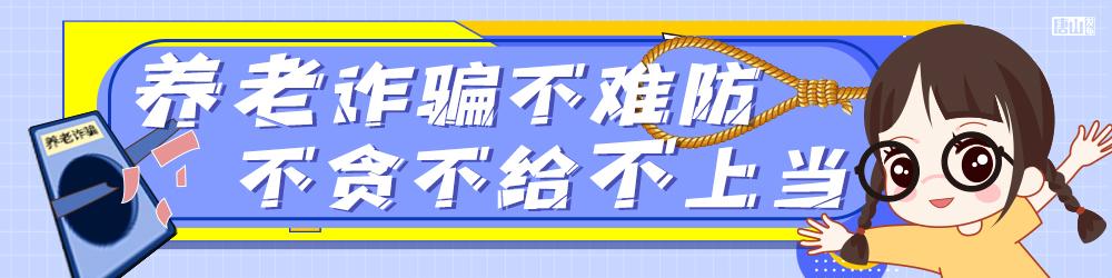 唐山市开滦二中录取分数线,古冶区开滦二中录取分数线
