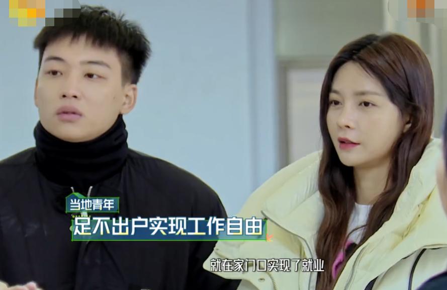 汪涵套路杨迪完整版,汪涵杨迪综艺节目有什么