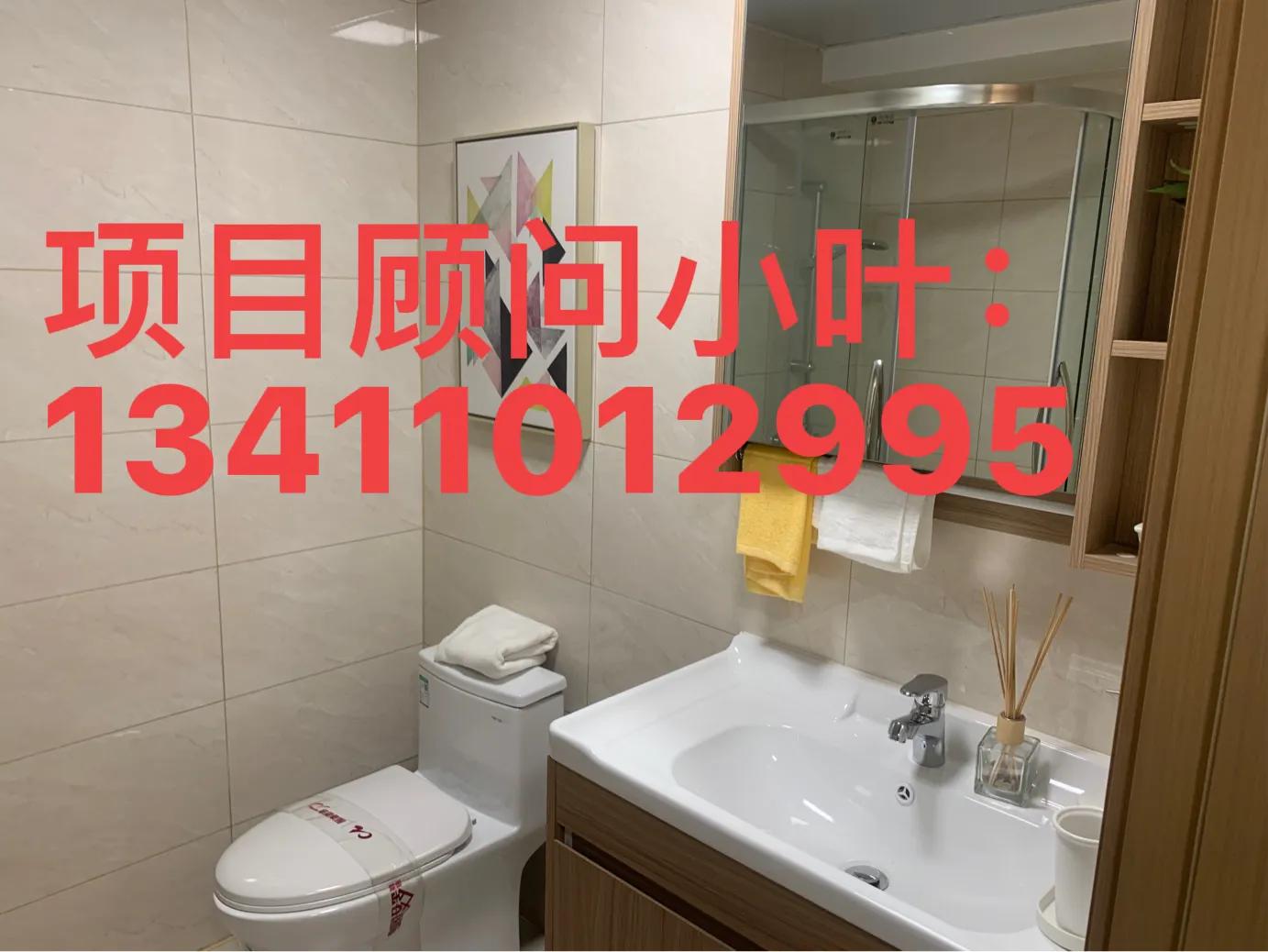 佛山公寓会不会便宜,佛山公寓值不值得购买