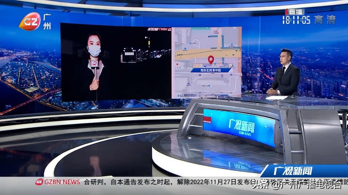 广视新闻回放,广视新闻同步直播