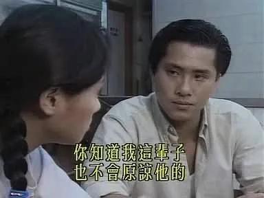 港剧大时代孝婷接吻,港剧大时代孝婷同居