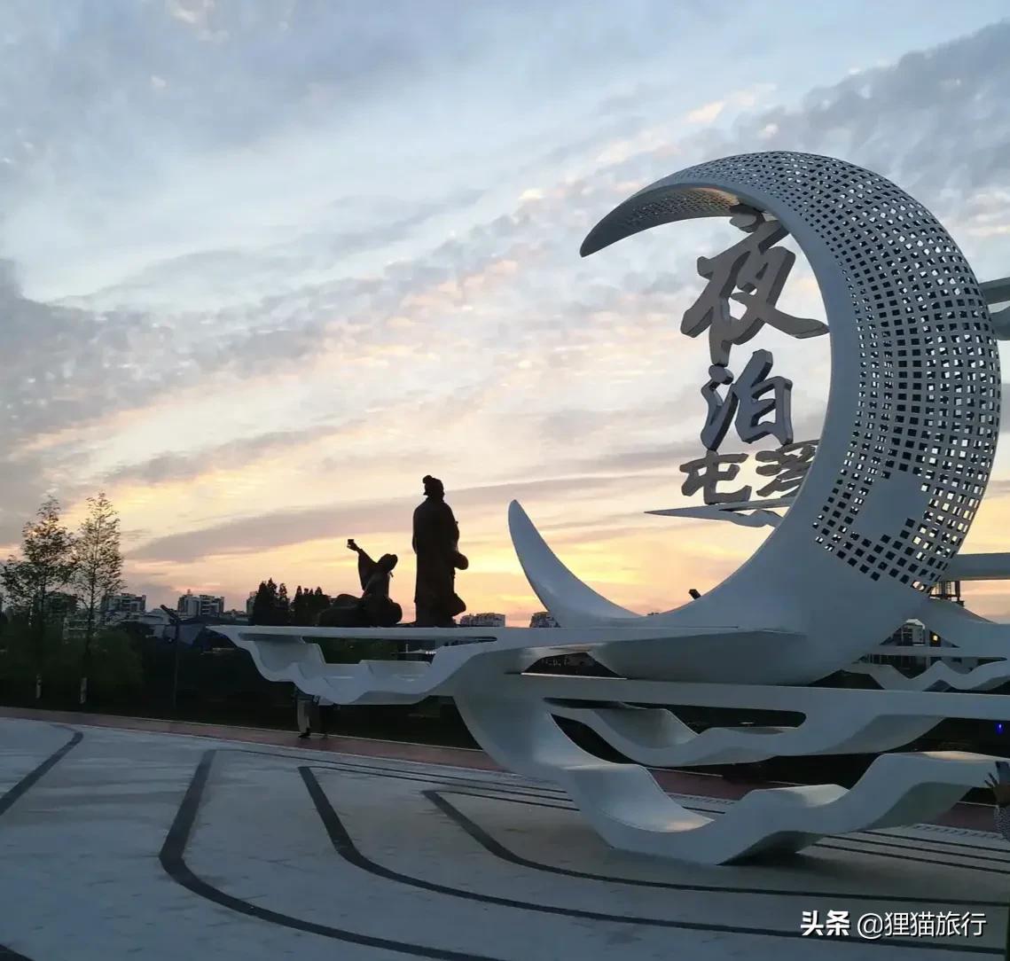 屯溪是安徽黄山市的中心城区,黄山屯溪城市图