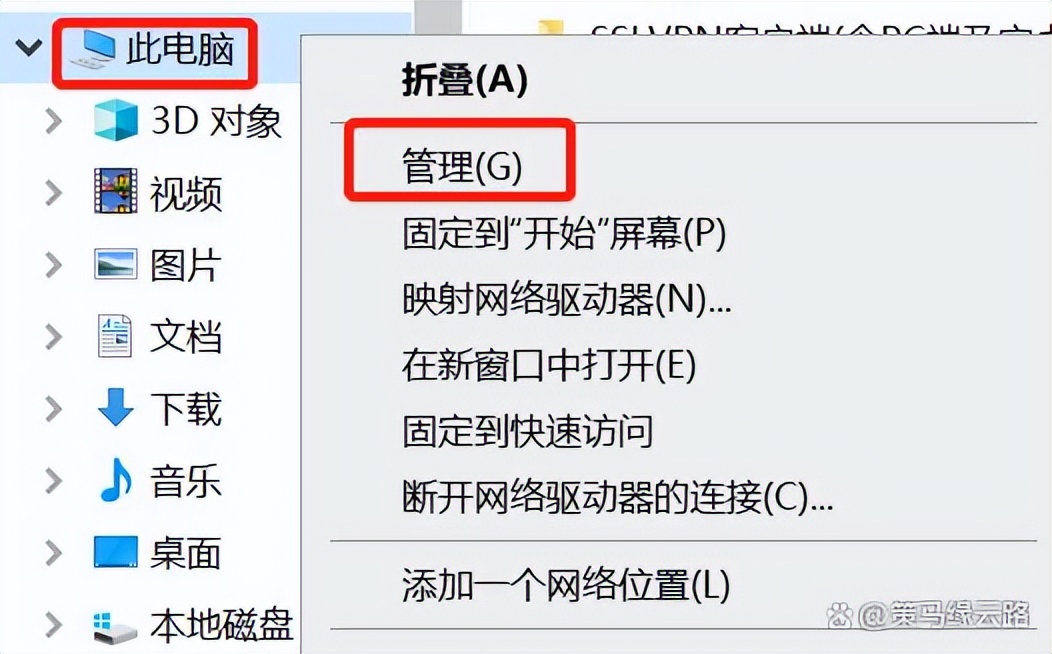 打印机错误状态怎么解除视频,打印机错误状态怎么解除