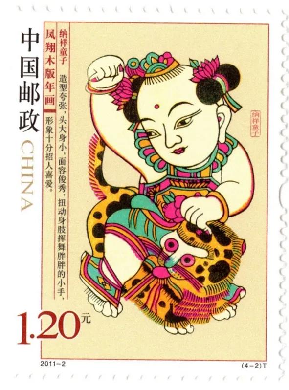 特约撰稿|闽江科学传播学者李芳：邮说老虎（三）虎邮票文化内涵