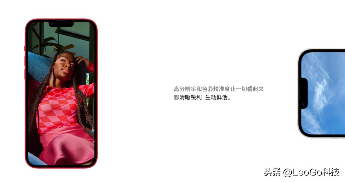 iphonexr618销量,618过后苹果手机价格会涨多少