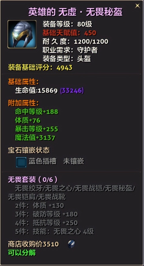 零纪元怎么打金,零纪元要点卡吗