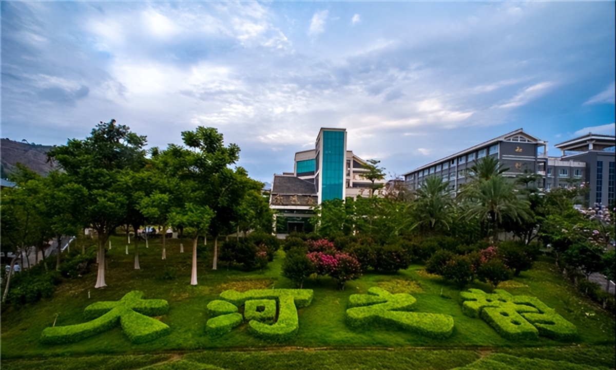 攀枝花家门口的好学校,攀枝花大河中学学校官网