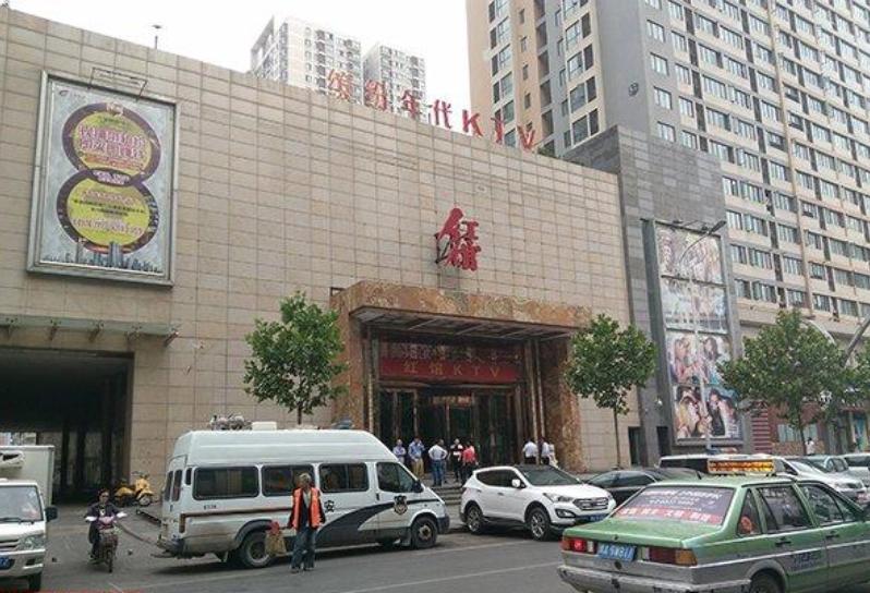 郑州皇家一号覆灭记片段,郑州皇家一号覆灭记真实故事