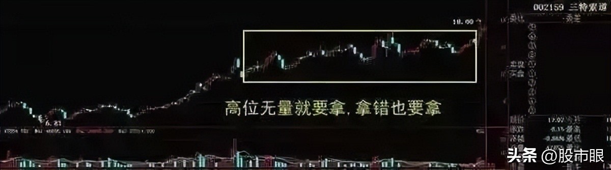 中国股市真正赚钱的秘诀,中国股市长期投资盈利秘诀