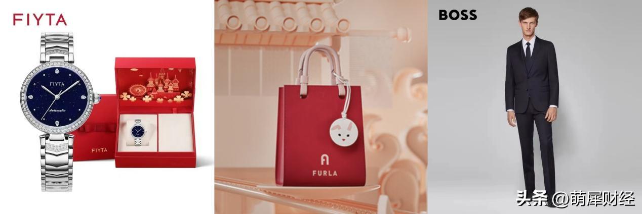 京东新百货年货节29日晚8点全面开启专属会场超值中意年礼“买贵必赔”