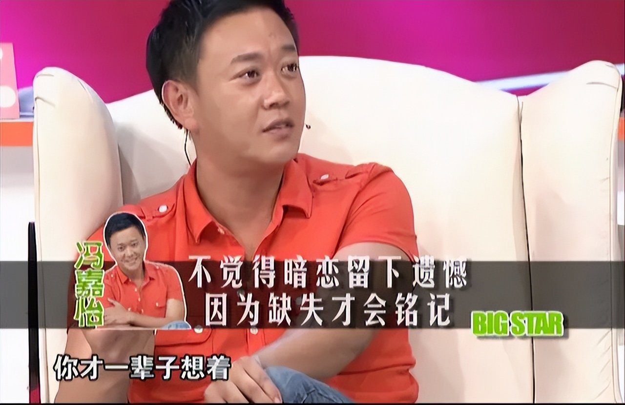 冯嘉怡个人资料图片,冯嘉怡年轻图片