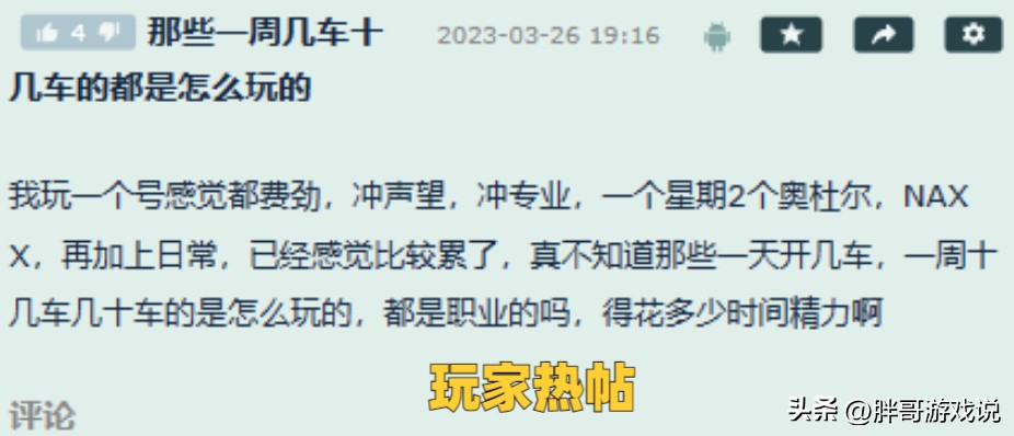 魔兽wlk分几个阶段,魔兽wlk团长怎么赚钱