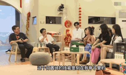 姐，再折腾就要被全网黑了吧？