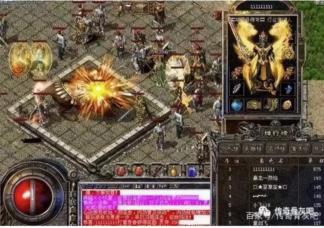 热血传奇能打怪吗,热血传奇一个区能玩多少人