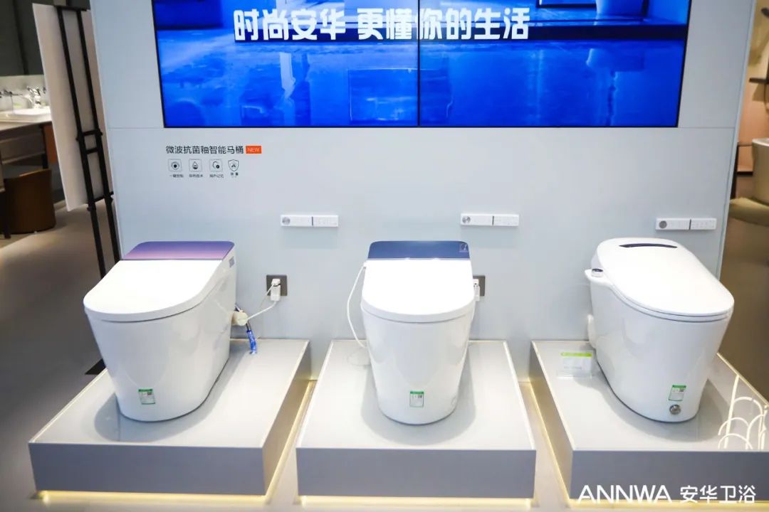 鸿运当头焕新安华|安华卫浴西北旗舰店盛大开业