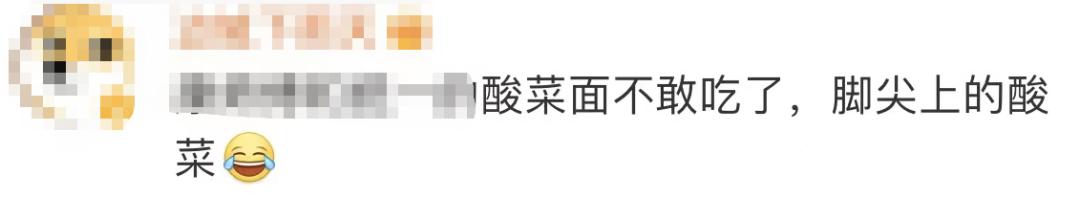 央视315晚会老坛酸菜,315晚会曝光老坛酸菜