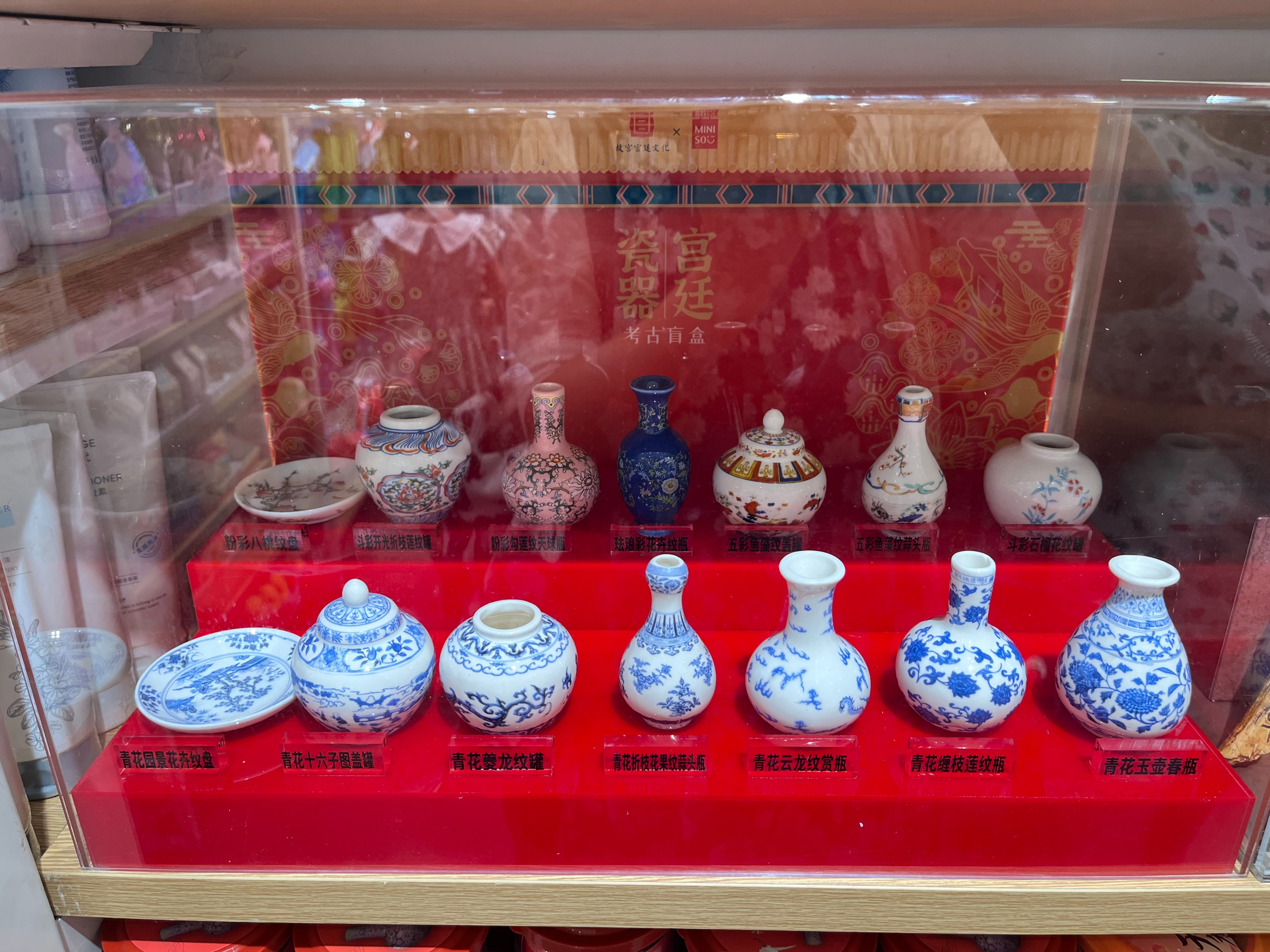 哈，裙子穿反还去商场逛吃~无聊但自在的日常，废柴但还苟活着10