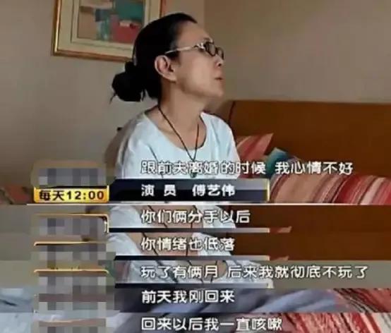 因吸毒入狱的“最美妲己”，她的故事远比你想象的更毁三观
