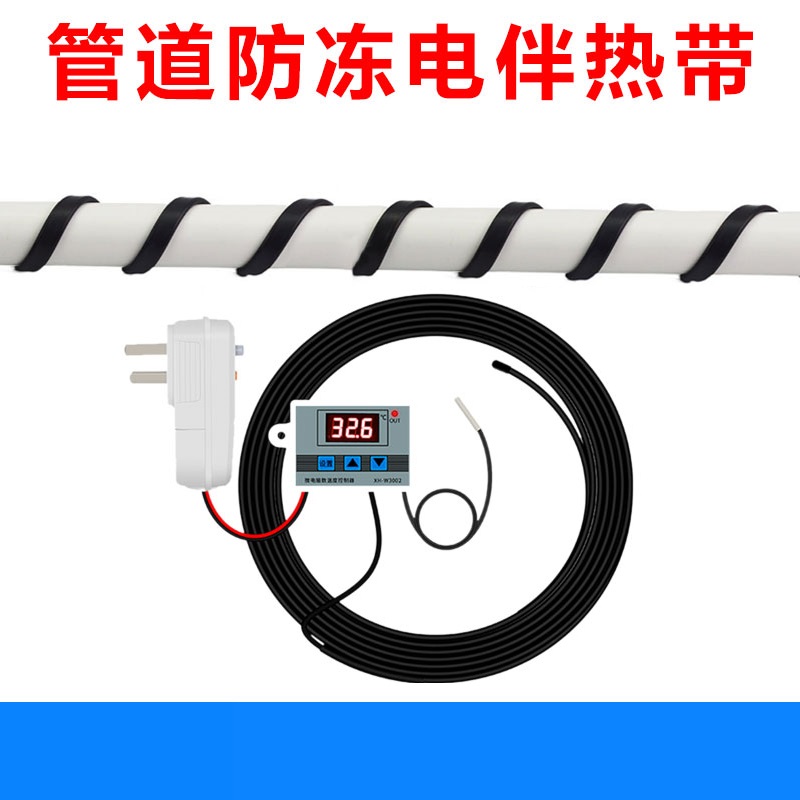 小区水管冻住一般几天可以解冻,水管冻住了怎么快速解冻