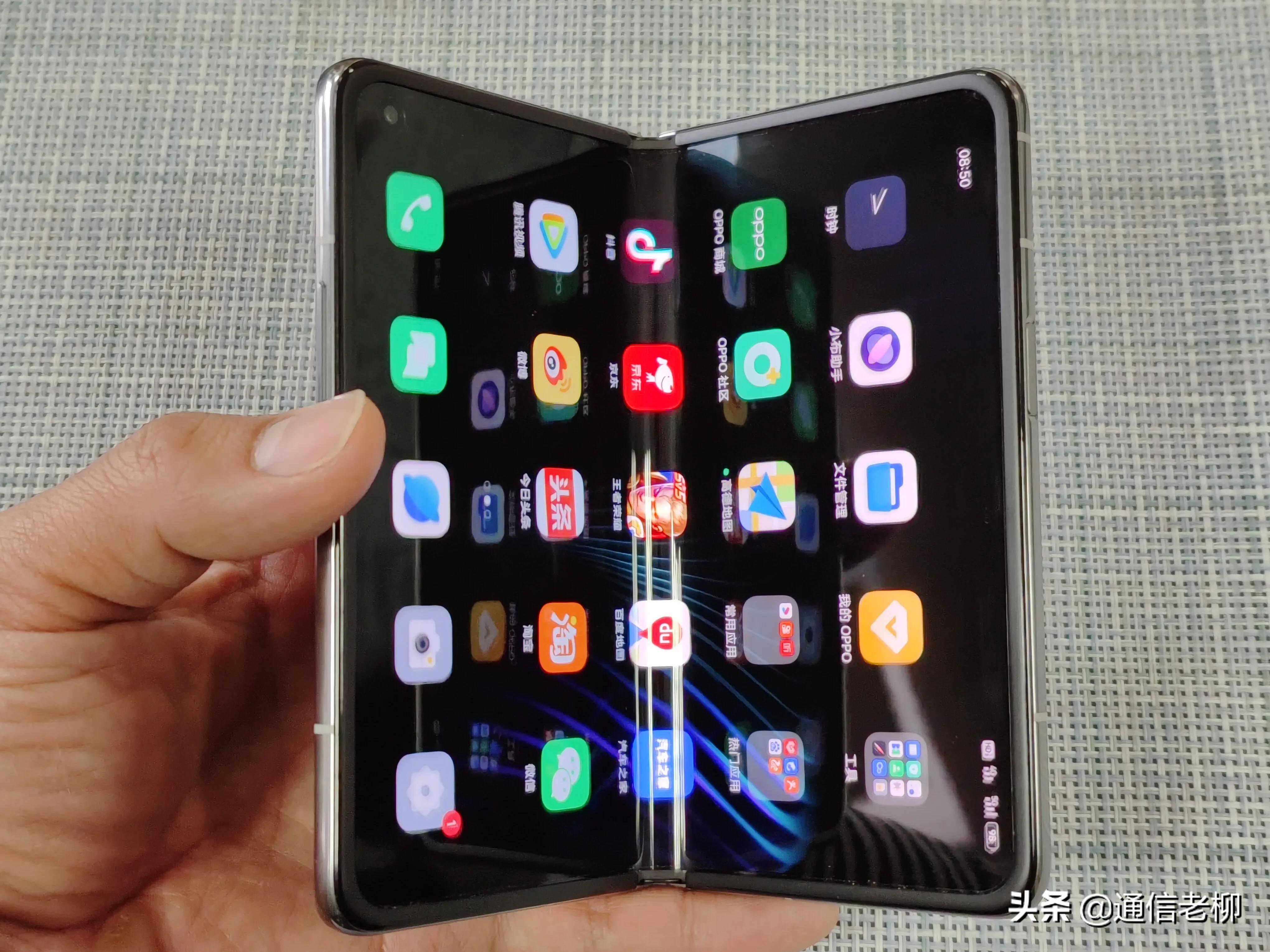 oppofindn折叠旗舰优点与缺点,oppofindn折叠屏手机缺点