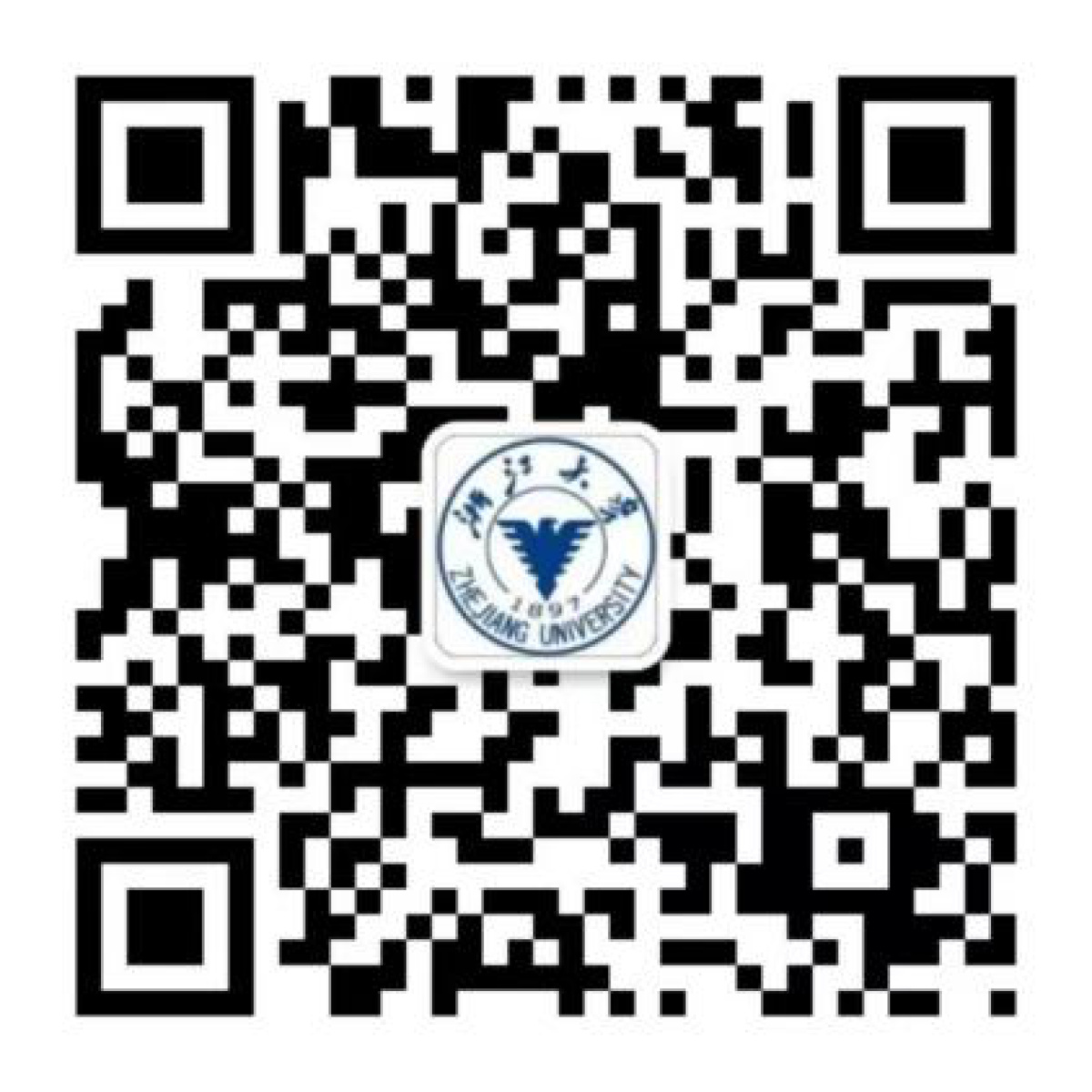 河南大学今年浙江招生计划,浙江河南大学招生简章