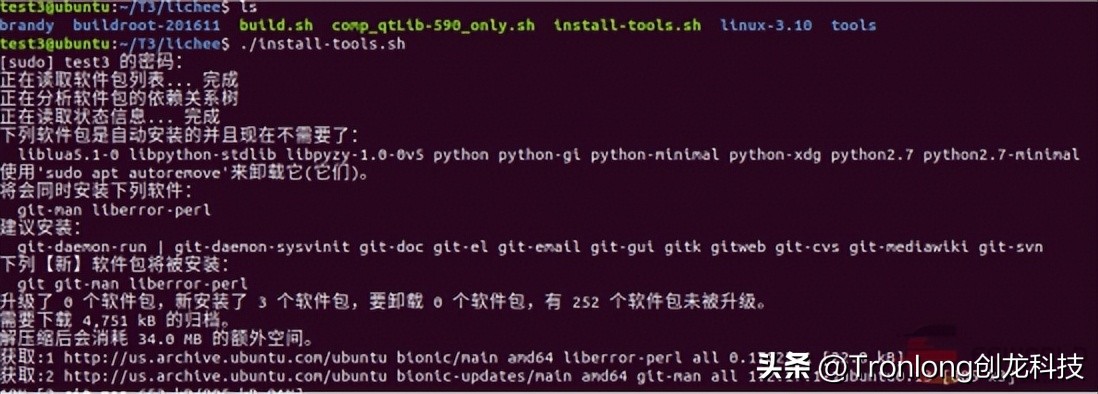 全志t3l芯片资料,全志T3芯片怎么样