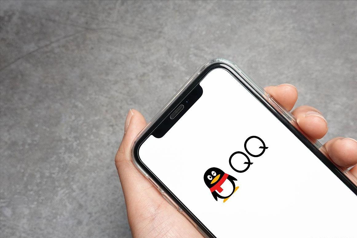 qq等级排行榜最高多少级,现在qq等级满级多少