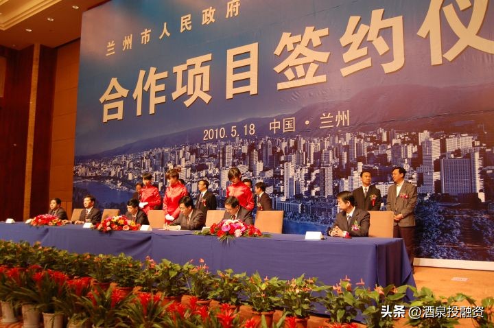 甘肃省产权交易所有限公司在哪里,甘肃省产权交易所是什么单位