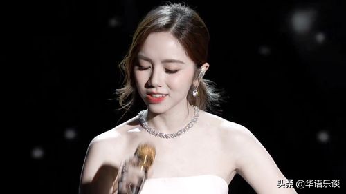 周杰伦收费价目表,邓紫棋周杰伦收入