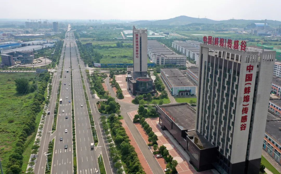 蚌埠经济开发区建设,蚌埠经开区工业园区