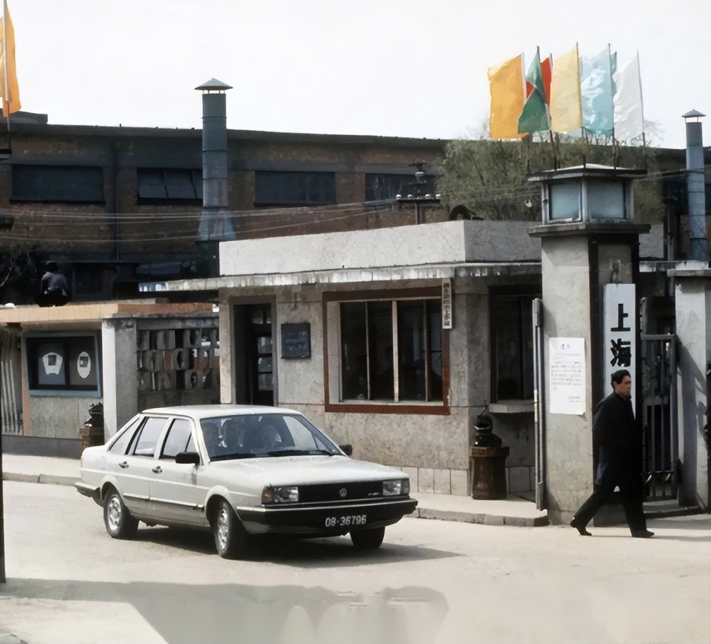 当初桑塔纳为什么卖那么贵,桑塔纳德方最初定价