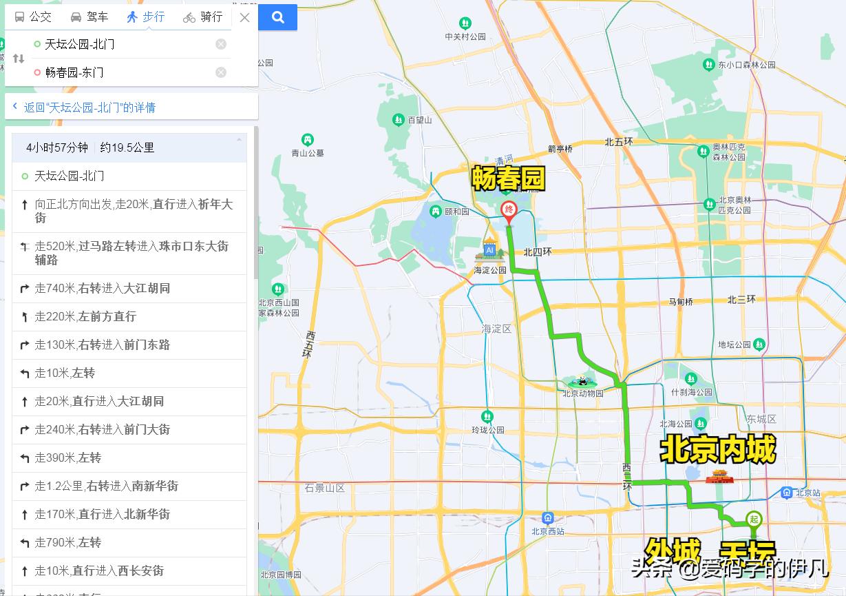 康熙传位给雍正还是雍正篡位,雍正到底篡位没篡位