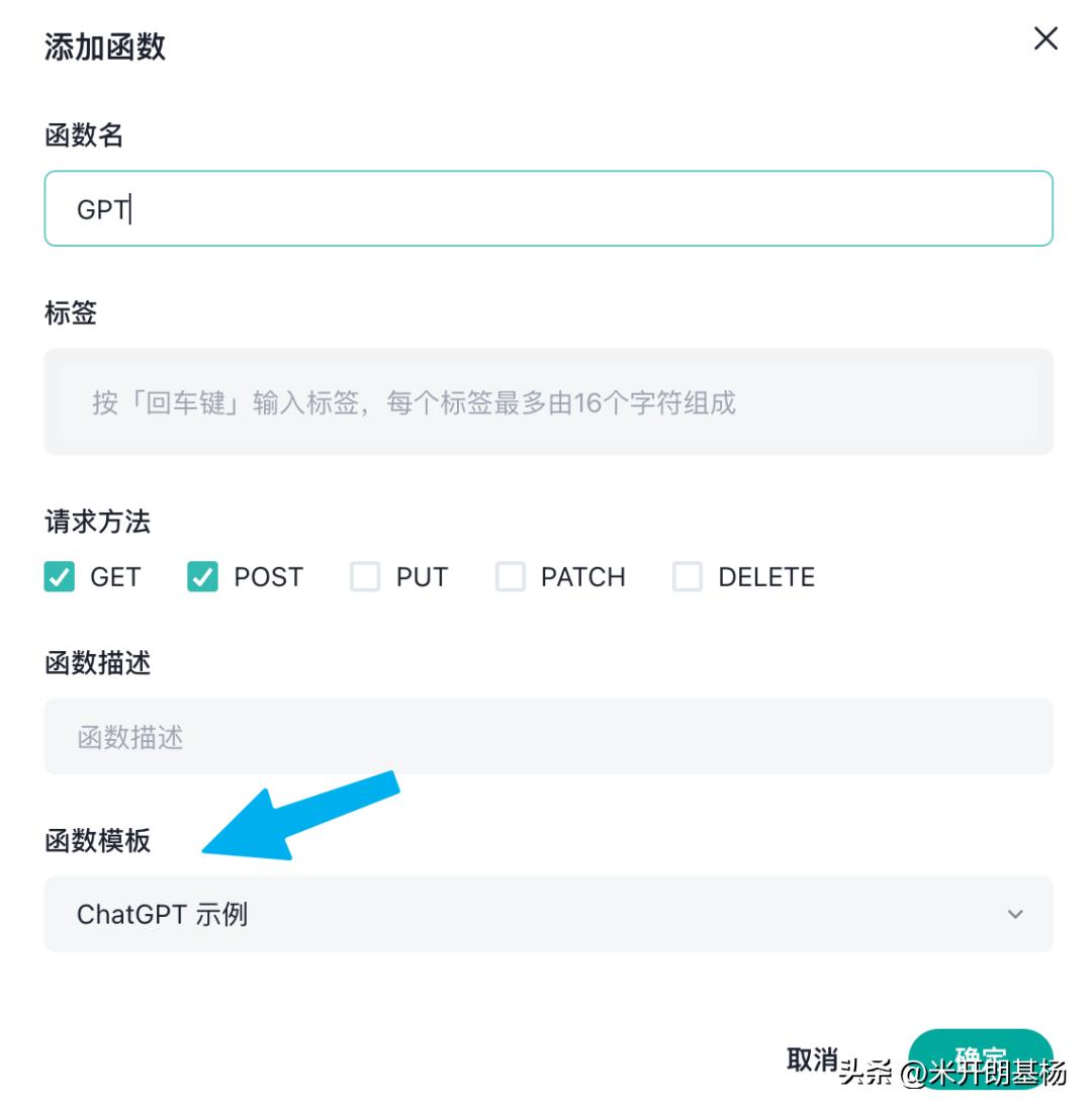 ai应用开发教程,开发一个ai软件需要什么成本