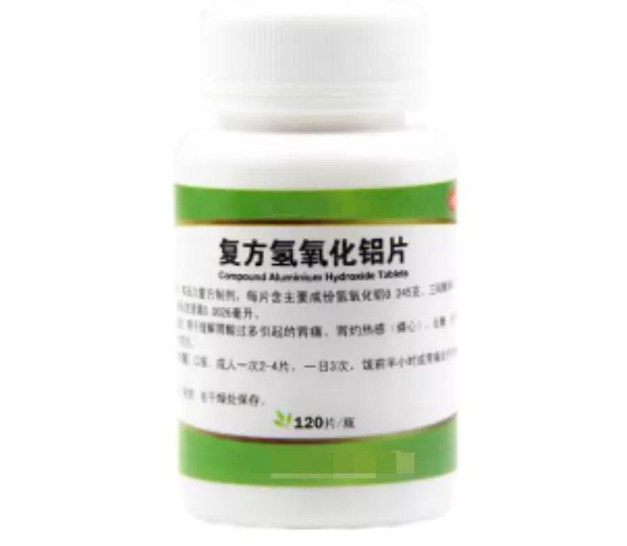 这几类药尽量少用,这几类药物突然停服后果不堪设想