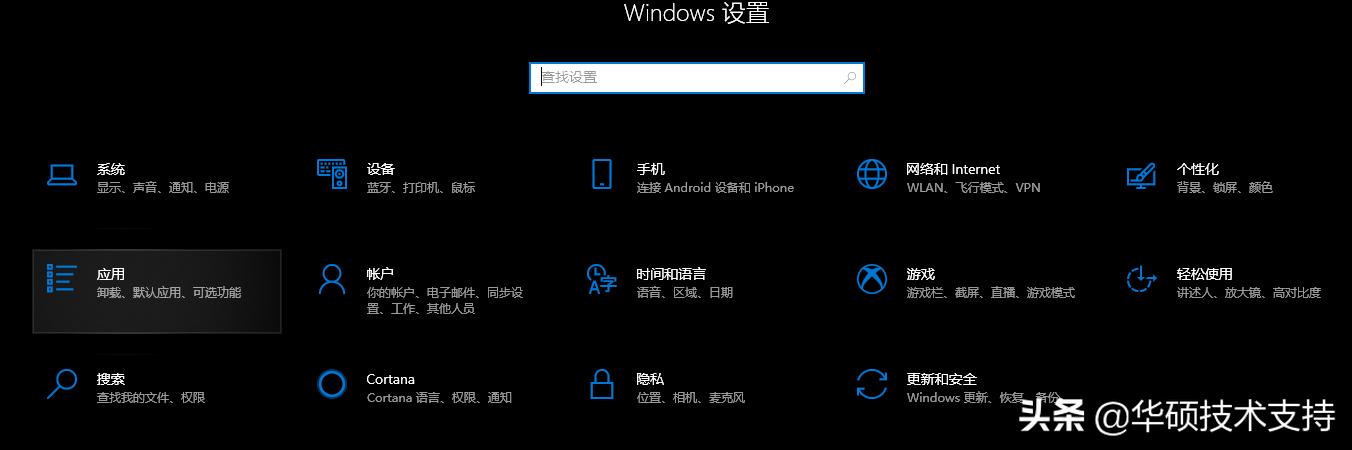 bios怎么判断主板支持虚拟机,微星主板bios设置打开虚拟机