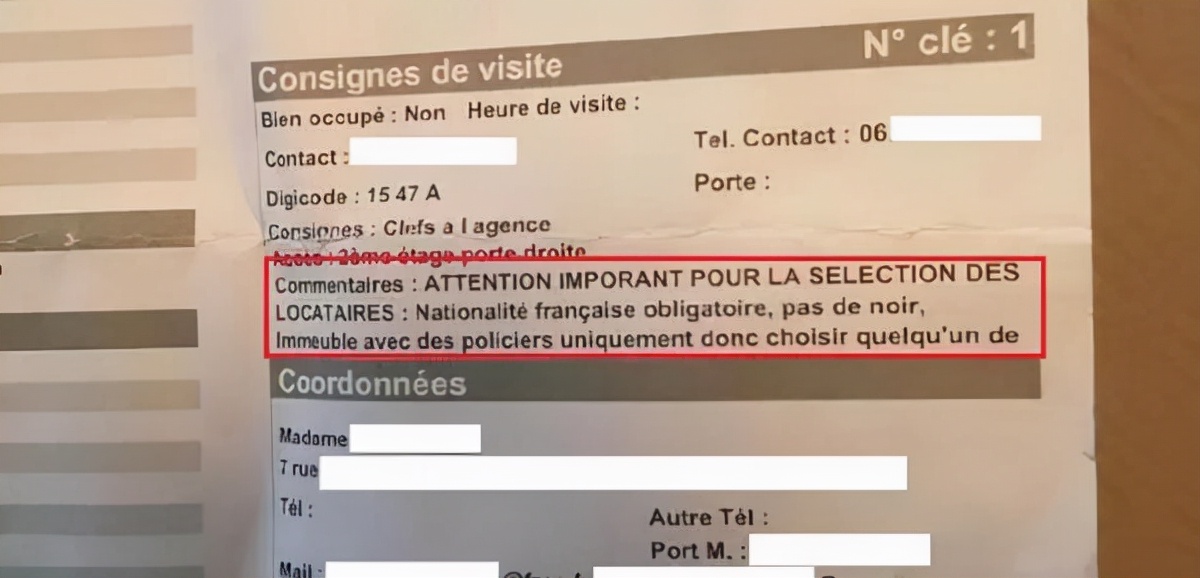 法国多元文化,法国种族歧视20世纪