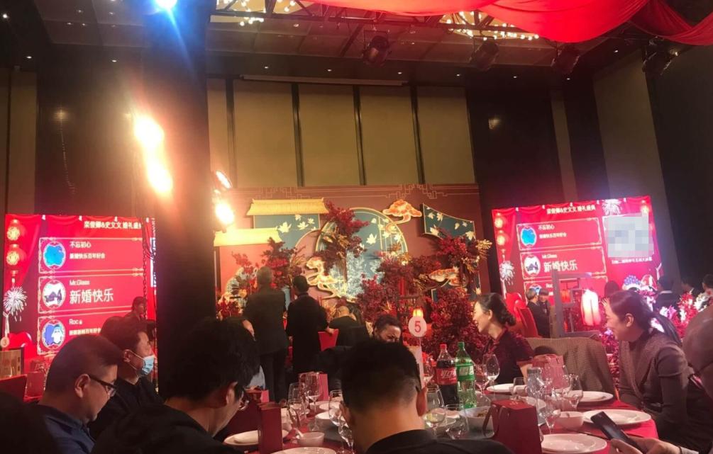 24种创意婚礼策划方法,婚礼别具一格的祝福