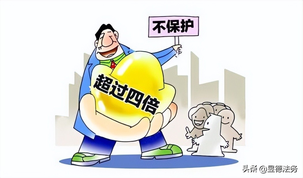 民间借贷纠纷利息怎么计算,民间借贷纠纷利息适用标准