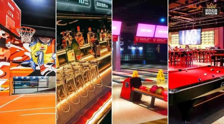 上海新增12家都市运动中心,6个都市运动中心