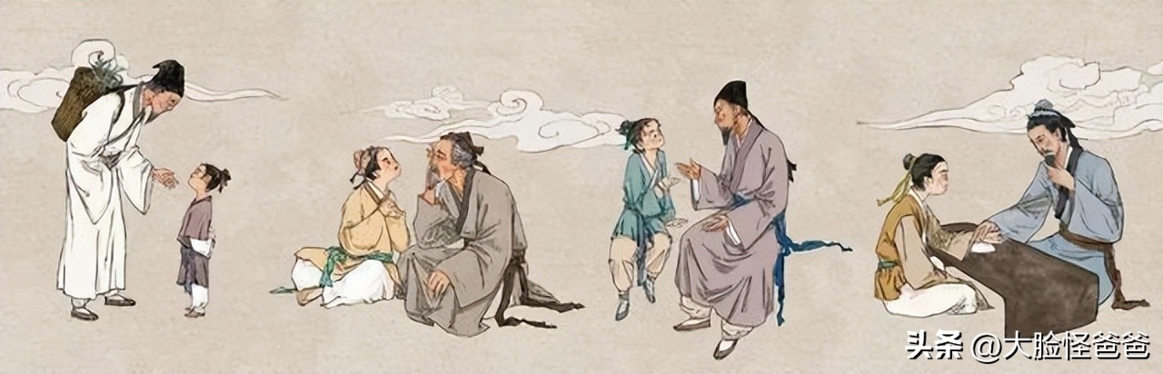 远古三眼人类,远古三眼人