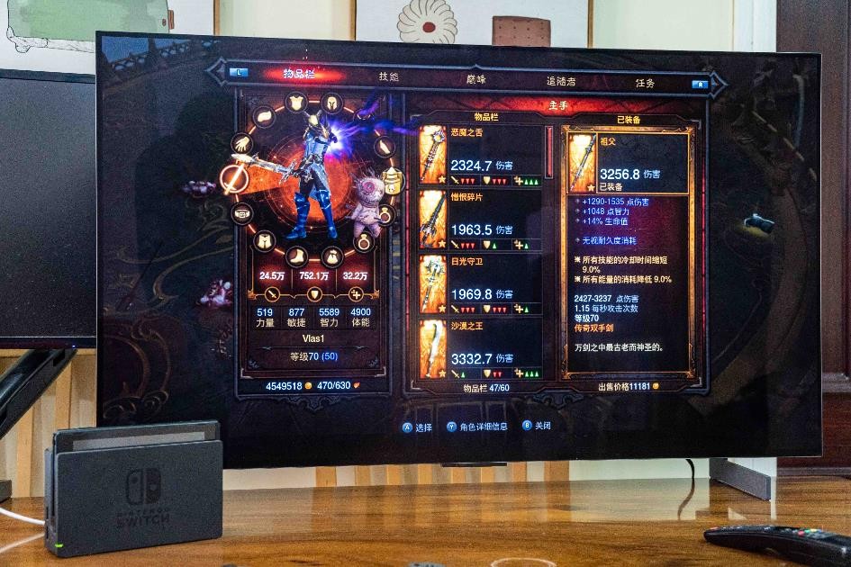 lg公布新款oled电视c3,lgoled显示器测评