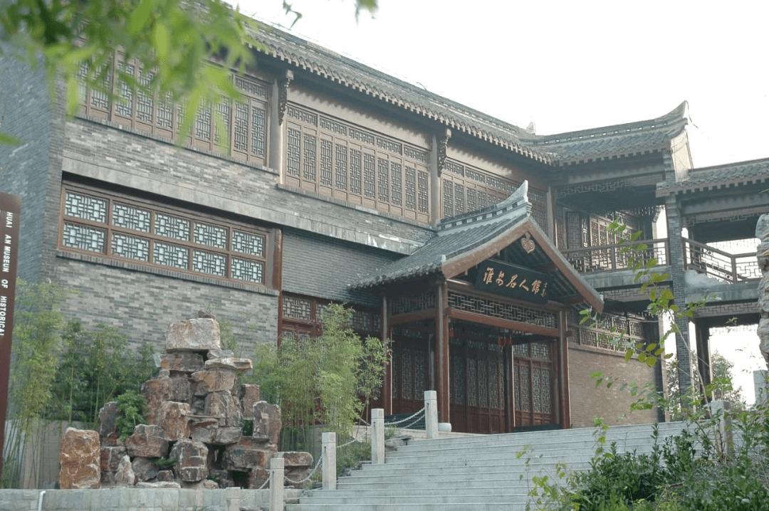 淮安历史文化旅游景点,文化旅游淮安