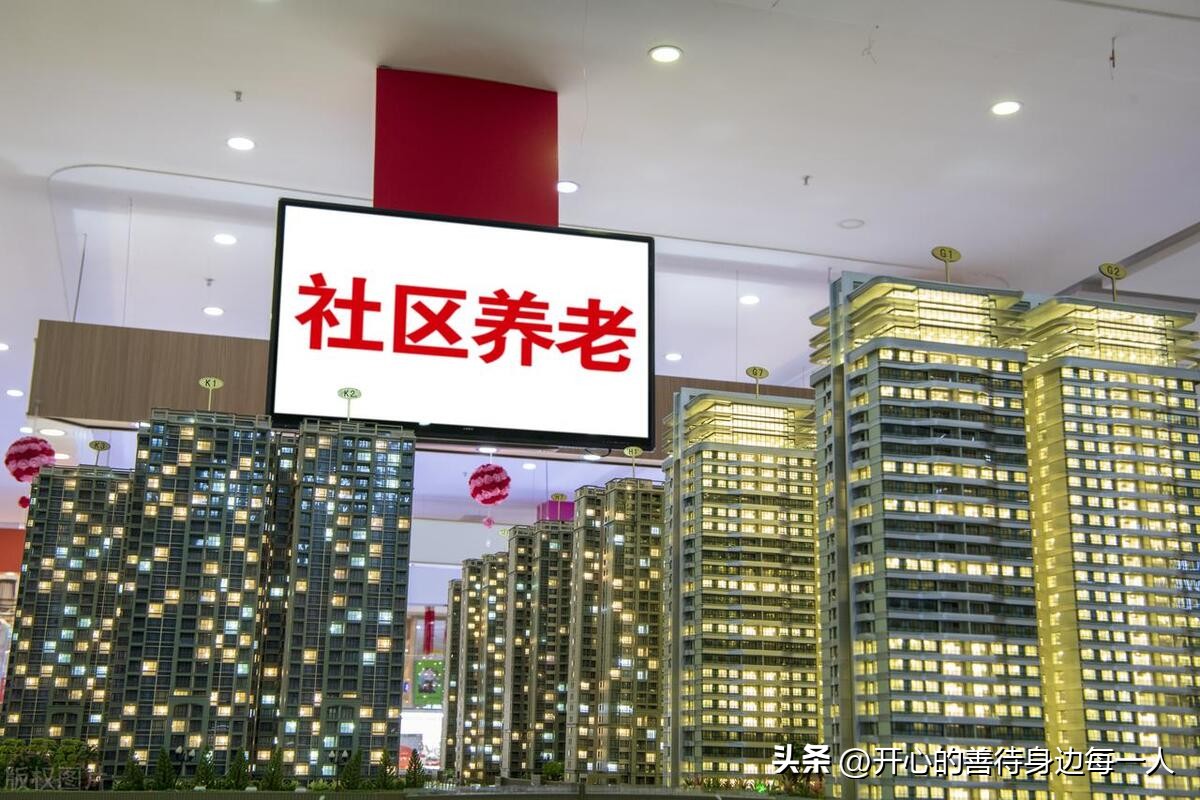 明年三大赚钱行业前景,现在什么实体行业前景好最赚钱的