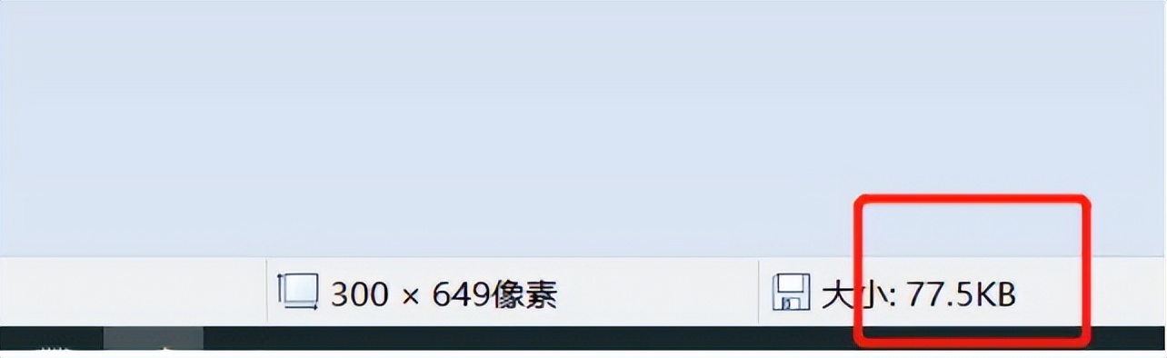 图片太大如何压缩照片,图片太大怎么压缩变小上传