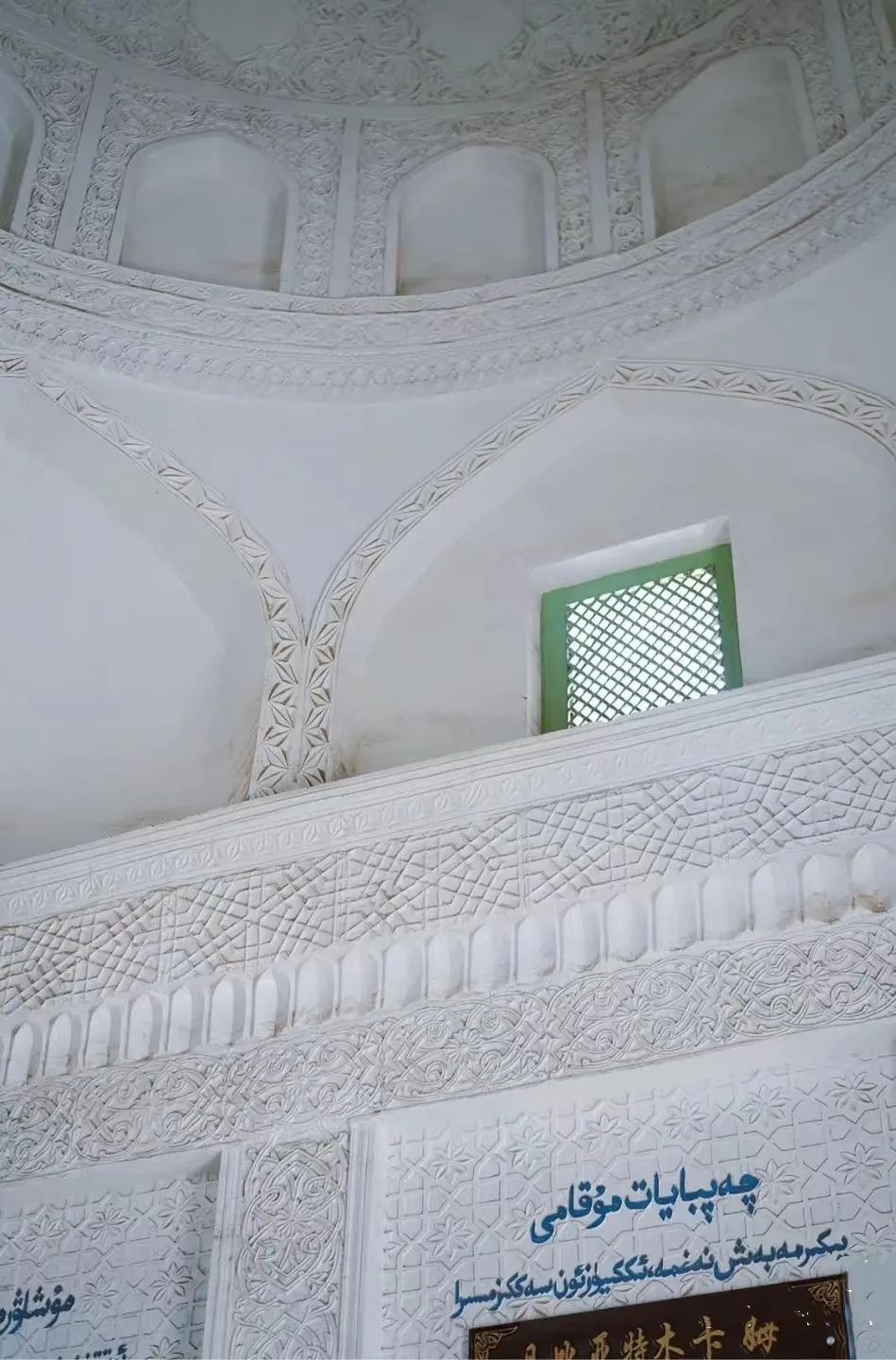 新疆莎车有什么好买的,新疆莎车图片大全