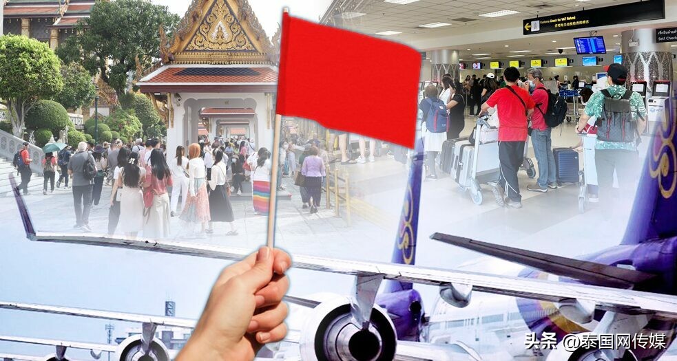 去泰国旅游包机6天5晚,旅行团北京直飞泰国