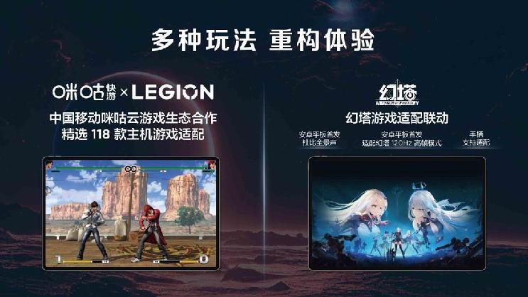 拯救者r9000p2022款开箱视频,联想拯救者y9000p2024发布会